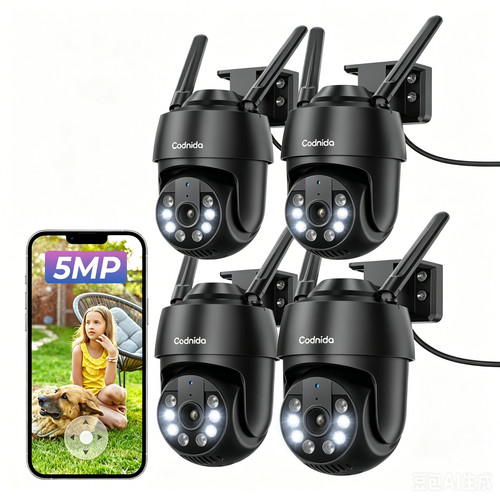 4pcs 5mp wlan - 4pcs,