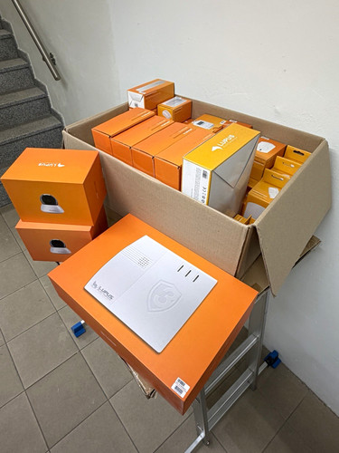 Lupus electronics lupusnet - electronics, le