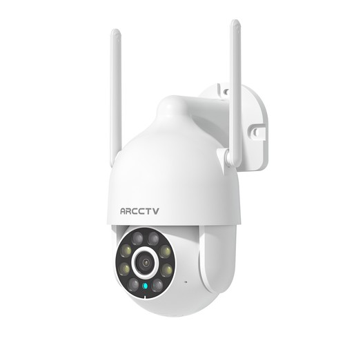 Arcctv 3mp wifi - 3mp,