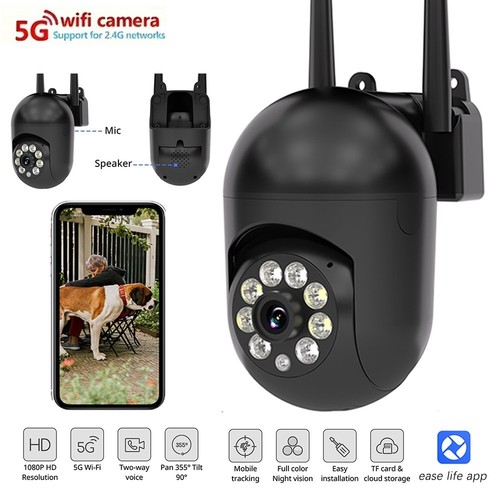 Wifi netzwerk camera 1080p - wifi, ip